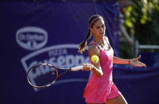 Шиникова донесе четвъртата българска победа на US Open