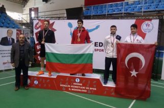 Даниел Николов е балкански шампион за юноши