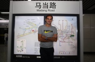 Кръстиха линия на метрото в Шанхай на Федерер