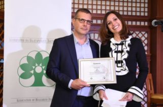 ЗД Евроинс АД спечели награда в конкурса Застрахователи на обществото 2018
