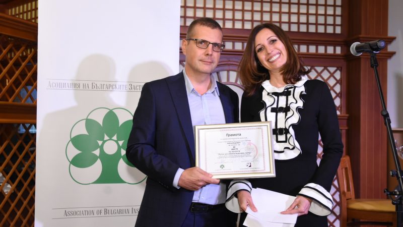 ЗД Евроинс АД спечели награда в конкурса Застрахователи на обществото 2018
