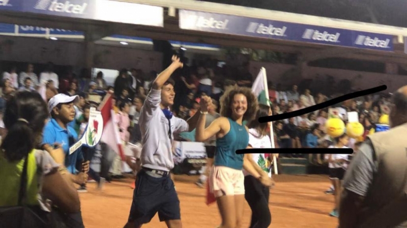 Димитрова започна с две победи на силен турнир в Мексико