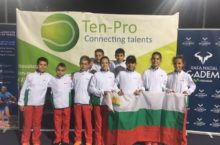 10 българчета на турнир в академията на Надал в Майорка