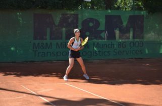Гергана Топалова в топ осем на турнир в Турция