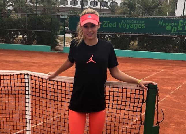 Юлия Стаматова се размина с финал в Турция