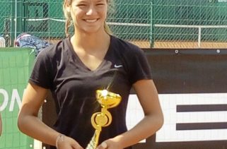 Лия Каратанчева с първа ITF титла