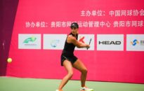 Найденова се класира за втория кръг на силен турнир в Китай