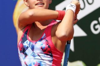 Седма поредна победа за Юлия Стаматова